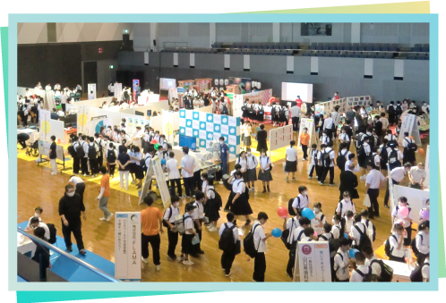 jobフェアイメージ写真